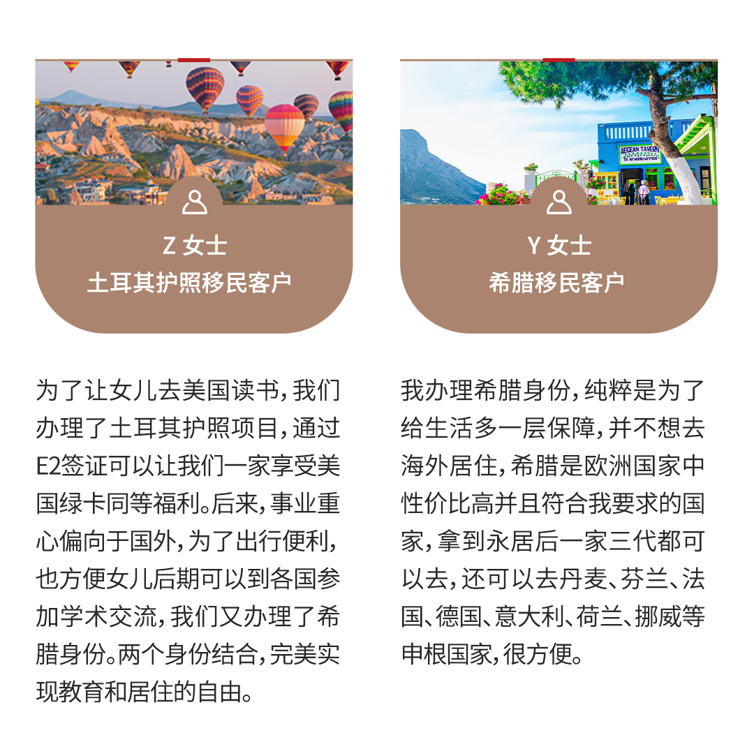 公众号公司介绍-恢复的_16.jpg