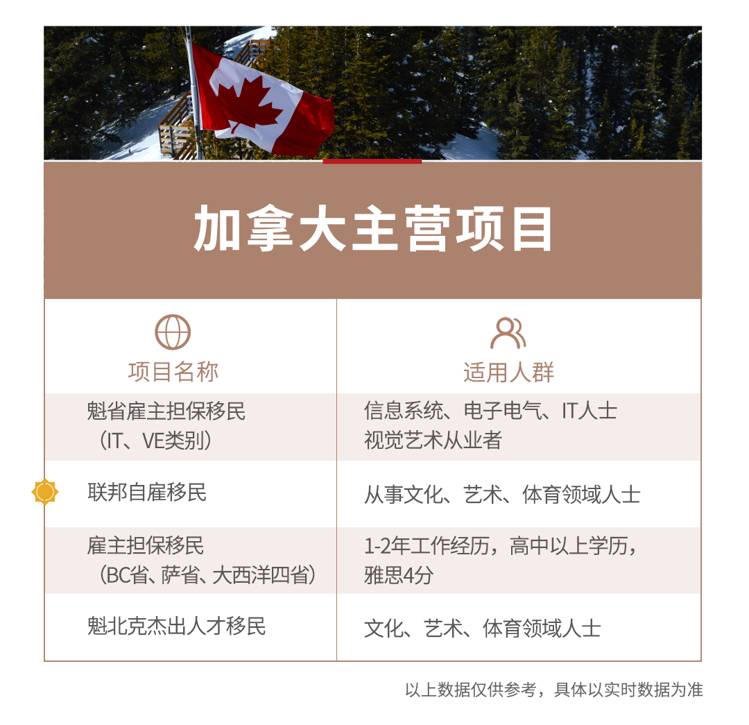 修改版龙源海外公司介绍公众号_05.jpg