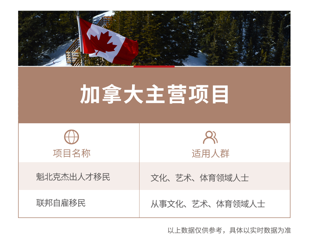 龙源海外公司介绍公众号_08.jpg